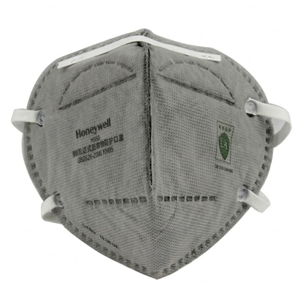 Khẩu trang than hoạt tính H950 H1009501C