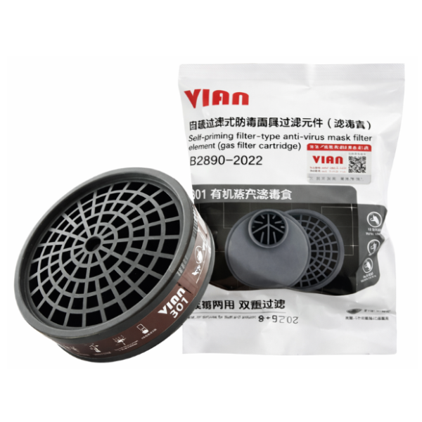 Phin Lọc Than Hoạt Tính VIAN 301