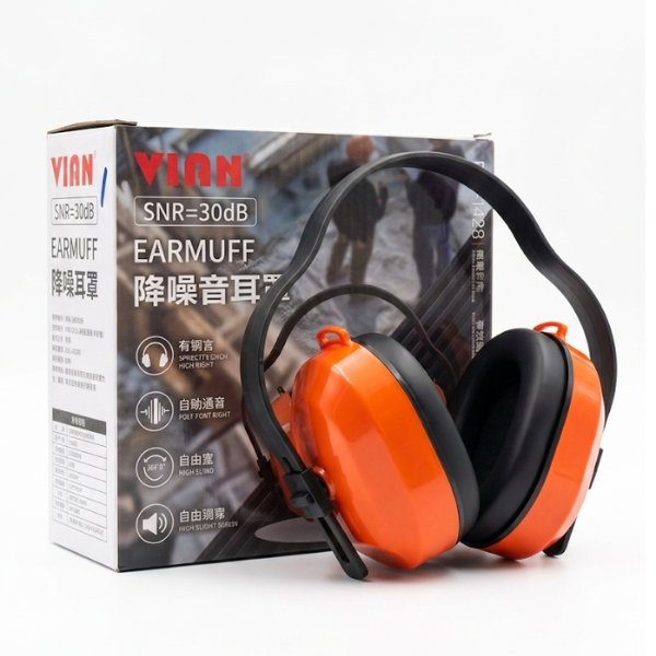 Chụp tai chống ồn EM- 1428 Chính Hãng