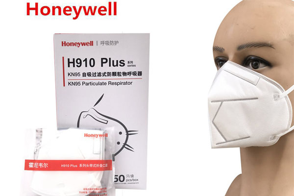 Khẩu trang bảo hộ Honeywell được sản xuất theo tiêu chuẩn KN95