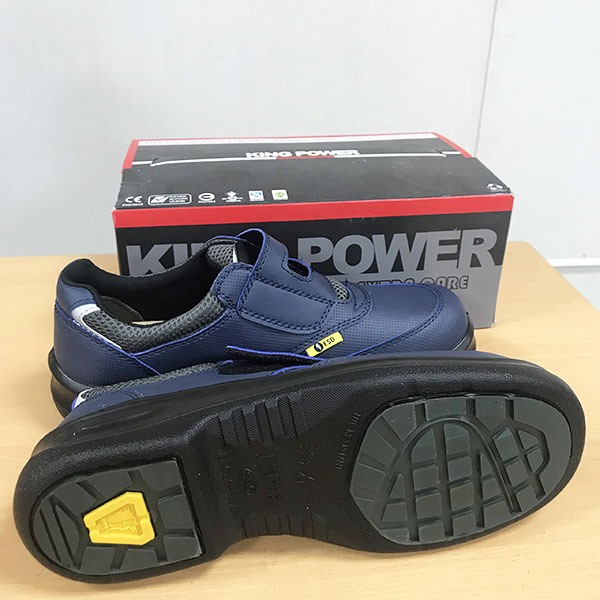 Giày King Power 055B màu xanh đế composite, mũi composite